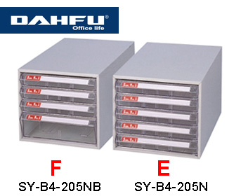 大富 SY-B4-205N  ( 耐衝級抽屜 ) 桌上型效率櫃 / 組