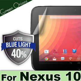 yardiX代理【美國Green Onions 抗藍光平板保護貼--Google Nexus10款】過濾43%藍光螢幕保護膜 有效阻隔43%有害藍光 硬度5H