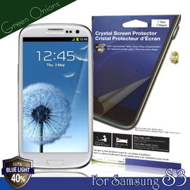 yardiX代理【美國Green Onions 抗藍光保護貼--Samsung Galaxy S3款】過濾43%藍光螢幕保護膜 有效阻隔43%有害藍光 硬度5H