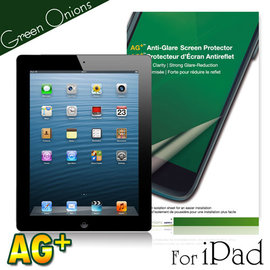 yardiX代理【美國Green Onions 防眩光平板保護貼--iPad2款】防指紋霧面保護膜 降低指紋沾黏 搭保護殼/保護套更佳 iPad2/3/4/New iPad適用