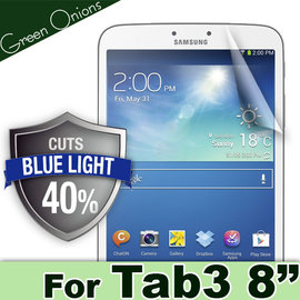 yardiX代理【美國Green Onions 抗藍光平板保護貼--Samsung GALAXY Tab3 8.0款】過濾43%藍光螢幕保護膜 有效阻隔43%有害藍光 硬度5H