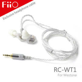 WalkBox代理【FiiO RC-WT1 威士頓Westone耳機升級線】Westone UM3XRC,W4R/JH Audio JG13,JH16/Earsonic SM64 等耳機可使用