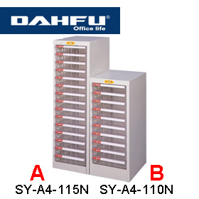 大富 SY-A4-115N 特殊規格效率櫃/ 組 