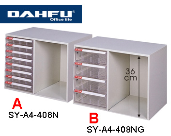 大富 SY-A4-408NG ( 耐衝級抽屜 ) 桌上型效率櫃 / 組
