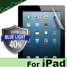 yardiX代理【美國Green Onions 抗藍光平板保護貼--iPad2款】過濾43%藍光螢幕保護膜 有效阻隔43%有害藍光 硬度5H iPad2/3/4/New iPad適用