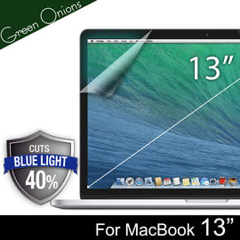 yardiX代理【美國Green Onions 抗藍光保護貼--Apple MacBook Air 13吋款】過濾43%藍光螢幕保護膜 有效阻隔43%有害藍光 硬度5H