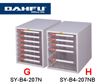 大富 SY-B4-207NB ( 耐衝級抽屜 ) 桌上型效率櫃 / 組