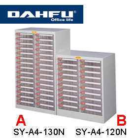 大富 SY-A4-120N 特殊規格效率櫃/ 組 