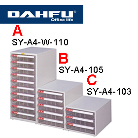 大富 SY-A4-W-110 特殊規格效率櫃/ 組 