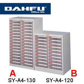 大富 SY-A4-120 特殊規格效率櫃/ 組 