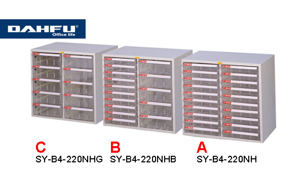 大富 SY-B4-220NHB ( 耐衝級抽屜 ) 桌上型效率櫃 / 組