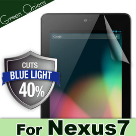 yardiX代理【美國Green Onions 抗藍光平板保護貼--Google Nexus 7款】過濾43%藍光螢幕保護膜 有效阻隔43%有害藍光 硬度5H n7