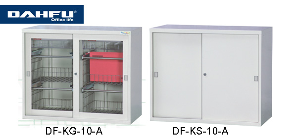 大富 DF-KG-10-A / DF-KS-10-A DF 鋼製連接組合公文櫃 / 組  