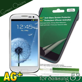 yardiX代理【美國Green Onions 防眩光保護貼--Samsung Galaxy S3(兩入裝)】防指紋霧面保護膜 降低指紋沾黏 搭保護殼/保護套更佳