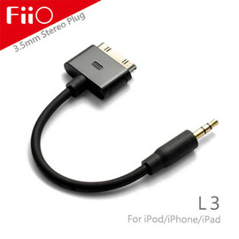 WalkBox代理【FiiO L3立體聲傳輸線】採用日本Oyaide傳輸線　適用於iPod/iPhone/iPad連接耳擴