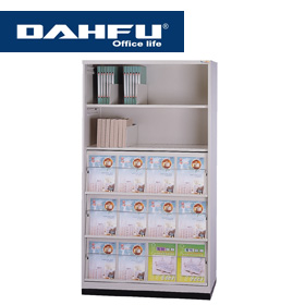 大富 TS-5D-H 多用途雜誌展示櫃、綜合資料存放櫃 / 組