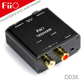 FiiO D03K數位類比音源轉換器(同軸/光纖轉RCA AV立體聲)-可適用於APPLE TV