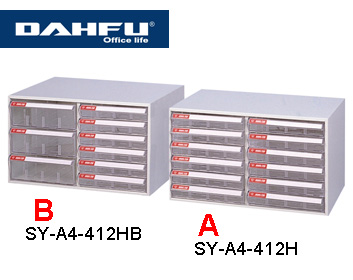 大富 SY-A4-412HB 桌上型效率櫃 / 組