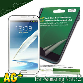 yardiX代理【美國Green Onions 防眩光保護貼--Samsung Galaxy Note2 (兩入裝)】防指紋霧面保護膜 降低指紋沾黏 搭保護殼/保護套更佳