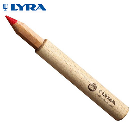 【德國LYRA】鉛筆延長器 / 個