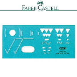 Faber-Castell 輝柏  036L  osmia加工符號板 / 片 