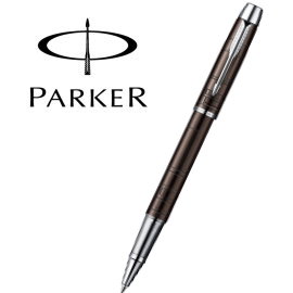 Parker 派克 經典高尚系列鋼珠筆 / 幾何紋(棕色)  P0949560  