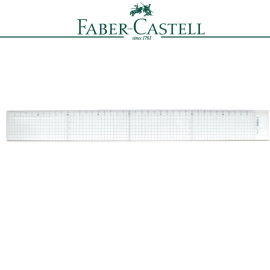 Faber-Castell 輝柏  90103  高級方眼 切割直尺30cm (不鏽鋼邊) / 支
