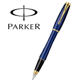 Parker 派克 都會系列鋼筆 / 玄紫  P1892661 