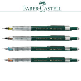 Faber-Castell 輝柏 135300  135500  135700  135900 高級製圖自動鉛筆 / 支