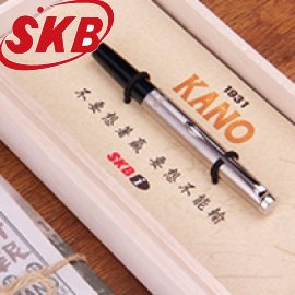 SKB i文創系列SKBi RS-301 KANO X SKBi 復刻袖珍精品筆 黑 /支