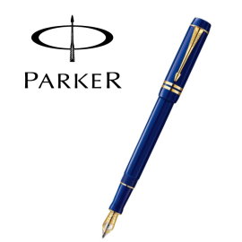 Parker 派克 世紀系列鋼筆 / 青石藍 P1907182 P1907183