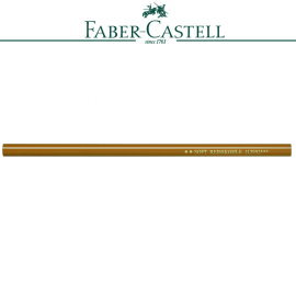 Faber-Castell 輝柏  112992  112995  112993 PITT壓縮炭筆  / 支