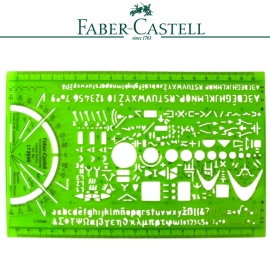 Faber-Castell 輝柏  172500  邏輯電路 電子工程 綜合定規 / 片