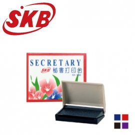 SKB  ST-100 秘書打印台  12個 / 打