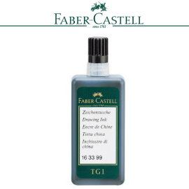 Faber-Castell 輝柏 163399 墨水瓶裝23cc / 瓶