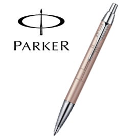 Parker 派克 經典高尚系列原子筆 / 幾何紋(玫瑰金)  P0949640