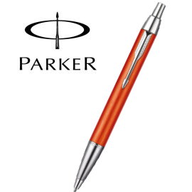 Parker 派克 經典高尚系列原子筆 / 世紀橘紅  P1892648