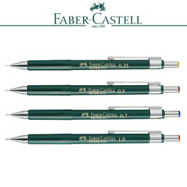 Faber-Castell 輝柏 136300  136500  136700  136900 高級製圖自動鉛筆 / 支