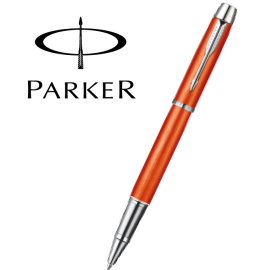 Parker 派克 經典高尚系列鋼珠筆 / 世紀橘紅  P1892645 