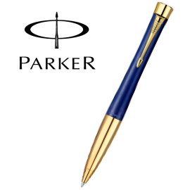 Parker 派克 都會系列原子筆 / 玄紫  P1892673 