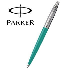 Parker 派克 記事系列原子筆 / 125綠桿  P0966630
