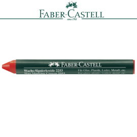 Faber-Castell 輝柏 122201  122202  122207  122251  122299 工業用耐熱蠟筆 / 支(36入為最低)
