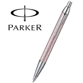 Parker 派克 經典高尚系列原子筆 / 駭客玫瑰金  P1906775