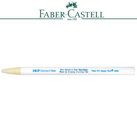 Faber-Castell 輝柏 74201 膠片墨水專用塑膠擦 / 打