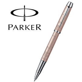 Parker 派克 經典高尚系列鋼珠筆 / 幾何紋(玫瑰金)  P0949620
