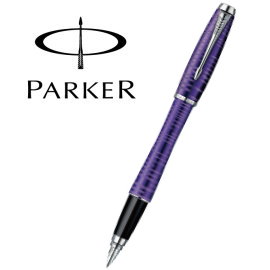 Parker 派克 都會系列鋼筆 / 駭客紫羅蘭   P1906865