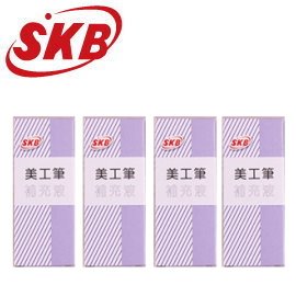 SKB  MK-# 水性美工筆補充墨水  12瓶 / 打