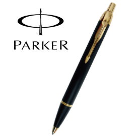 Parker 派克 經典高尚系列原子筆 / 霧黑金夾  P011882  