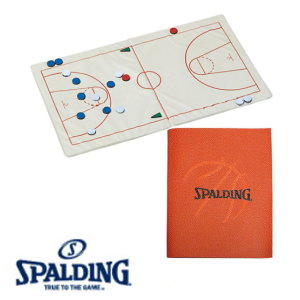 斯伯丁Spalding  配件系列  SPB89106  籃球皮戰術板  / 組
