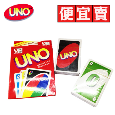 UNO 紙牌遊戲 遊戲卡 UNO牌 益智 紙牌遊戲 /付